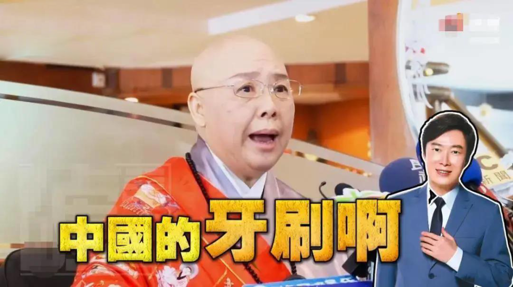 费贞绫|费贞绫，求求你别作了