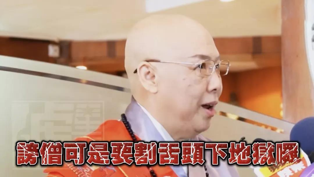 费贞绫|费贞绫，求求你别作了