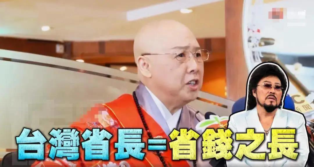 费贞绫|费贞绫，求求你别作了