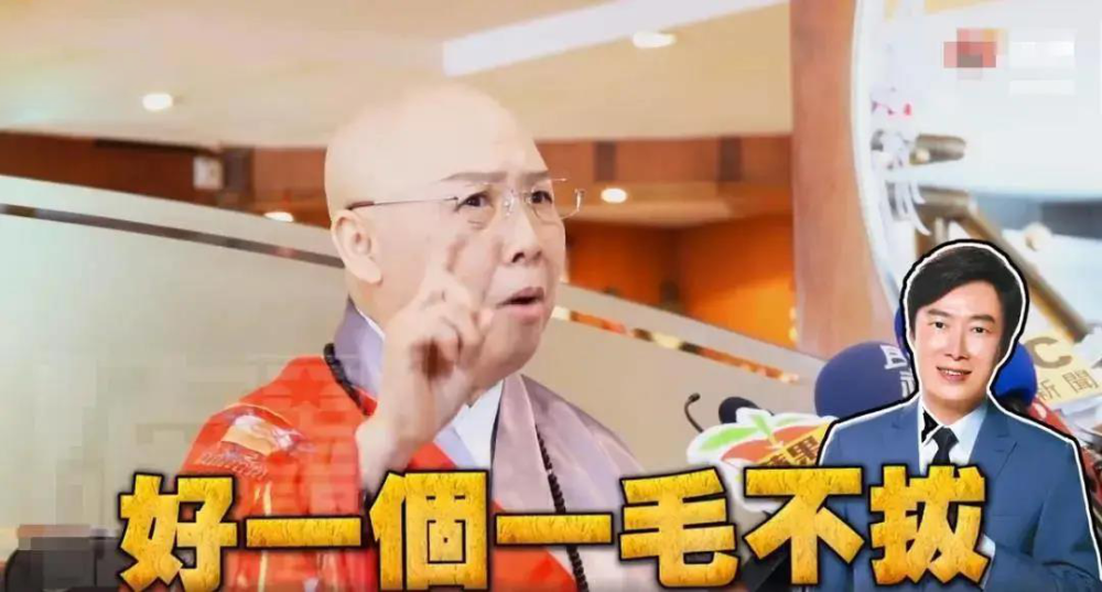 费贞绫|费贞绫，求求你别作了