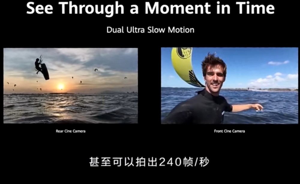 除此之外,华为还搭载了最新的一秒240帧无限时慢动作,可以留在最精彩