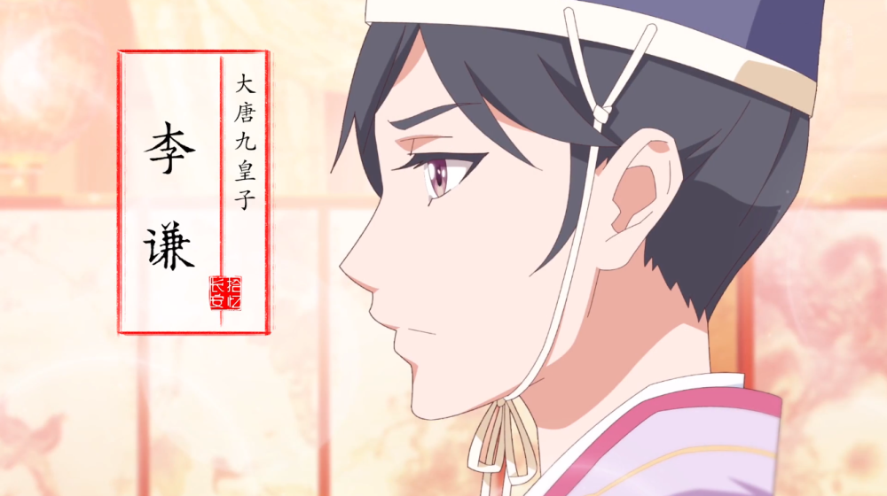 动画《拾忆长安》将上线,故事什么的不重要,我在意的只有画风