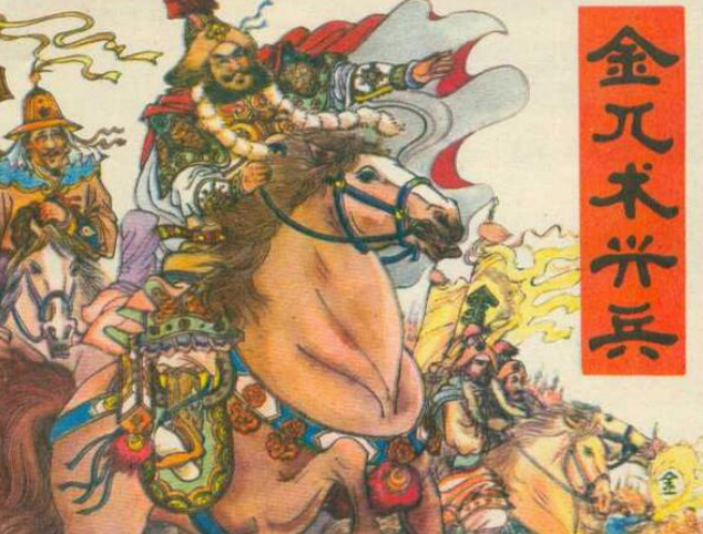 说岳全传|从金银铜大锤到轧油铁锤，《说岳全传》中“四猛八大锤”到底啥样？