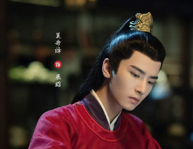 《将军家的小娘子》还在热播,吴希泽新剧突袭,主演颜值堪称绝配!