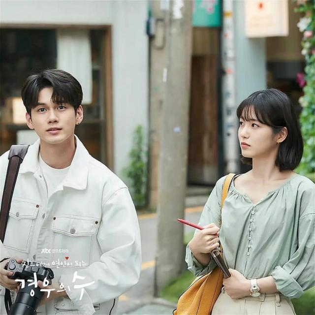 韩剧境遇之数邕圣佑终于向辛睿恩告白心动ending