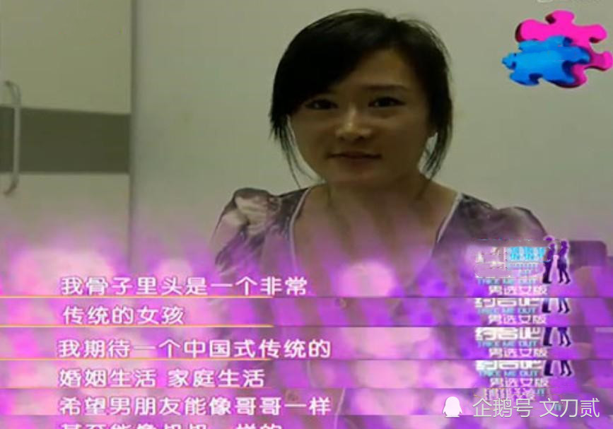 张纪中|69岁张纪中真惨，娇妻晒幸福合照没祝福，评论区还一片污言秽语