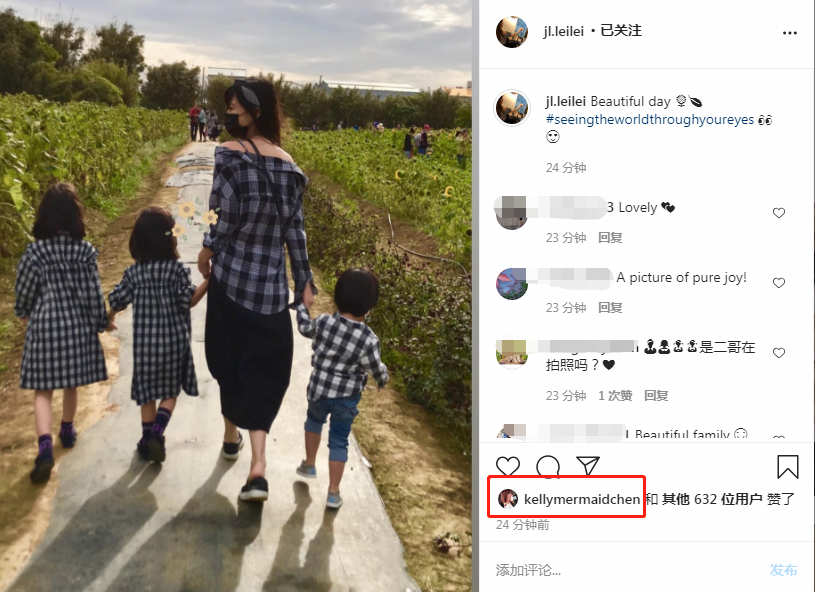 李靓蕾|王力宏一家五口出游，李靓蕾与三个儿女穿亲子装手牵手，画面超有爱