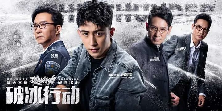 国家图书馆|网剧摘奖VS网文入藏国图：网络创作，大有可为