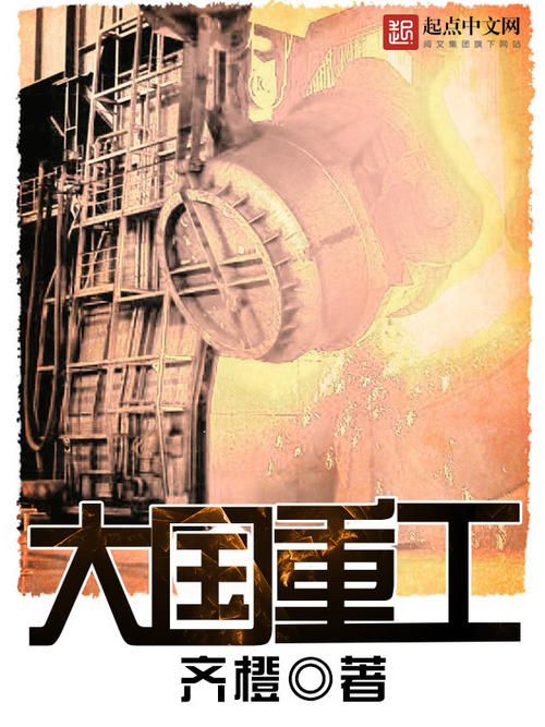 国家图书馆|网剧摘奖VS网文入藏国图：网络创作，大有可为