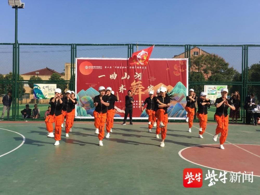 展现风采,南京高淳乡村广场舞比赛有看头