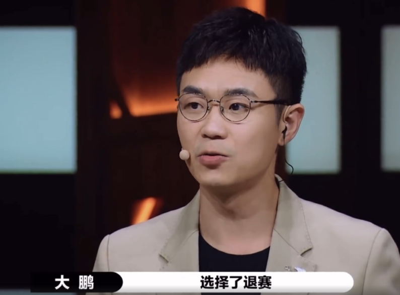 唐一菲|唐一菲拒绝演《回家的诱惑》小三角色直接退赛：艾莉这个角色是真渣