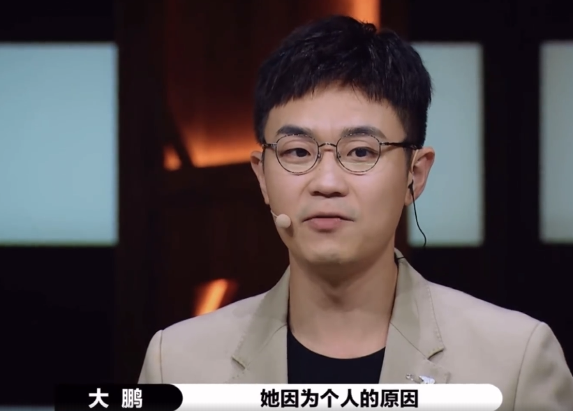 唐一菲|唐一菲拒绝演《回家的诱惑》小三角色直接退赛：艾莉这个角色是真渣