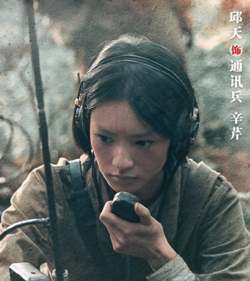 金刚川这样的电影不应该被骂