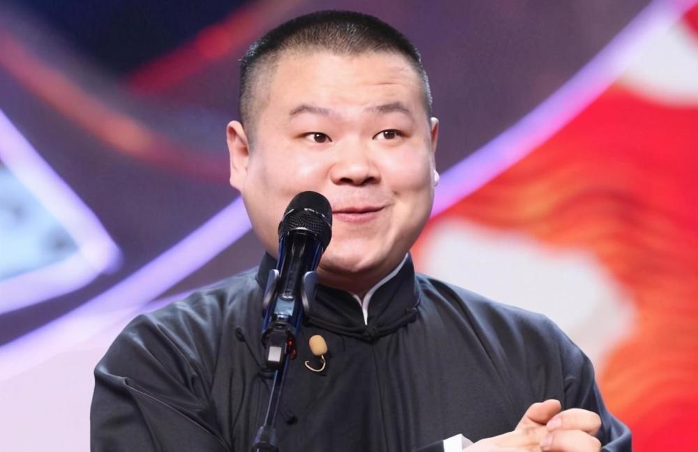 岳云鹏|“成名之后，你变了”岳云鹏被老家人批评，郭德纲一句话指出原因