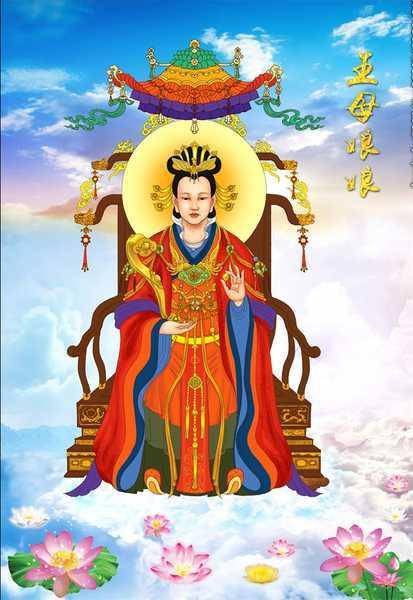 《封神演义》中,瑶池金母和女娲娘娘谁的地位更高?_腾讯新闻