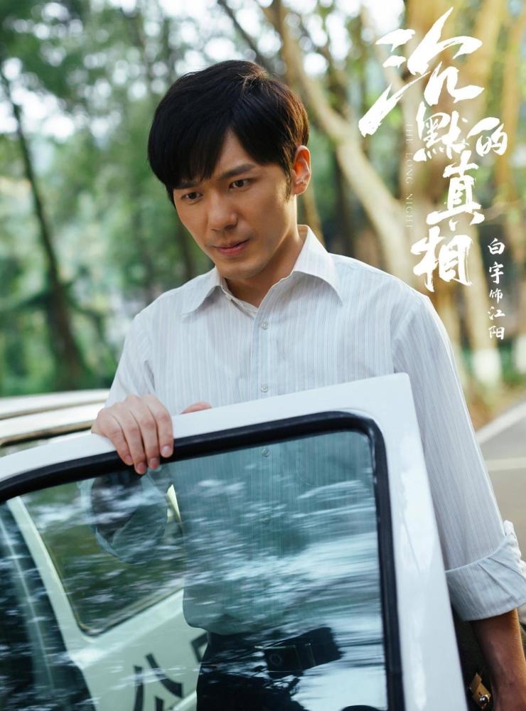 姚晨|相差十一岁出演姐弟恋，姚晨白宇cp感要翻车，这部剧怕是追不了