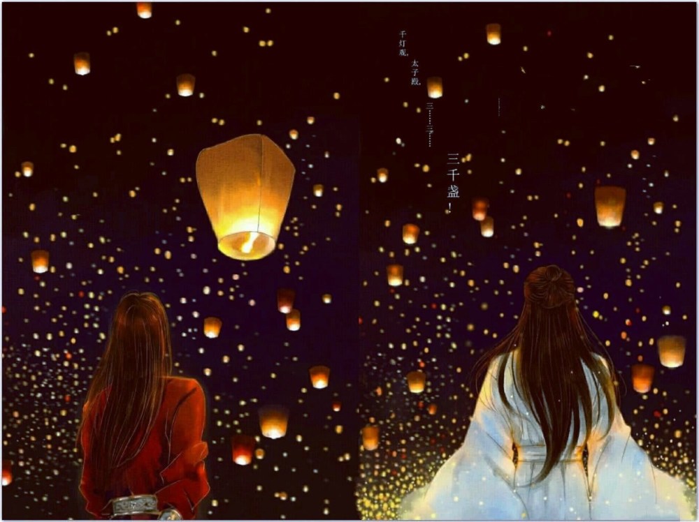 天官赐福中比人面疫更害怕是什么戚容脱粉师青玄出现幻觉