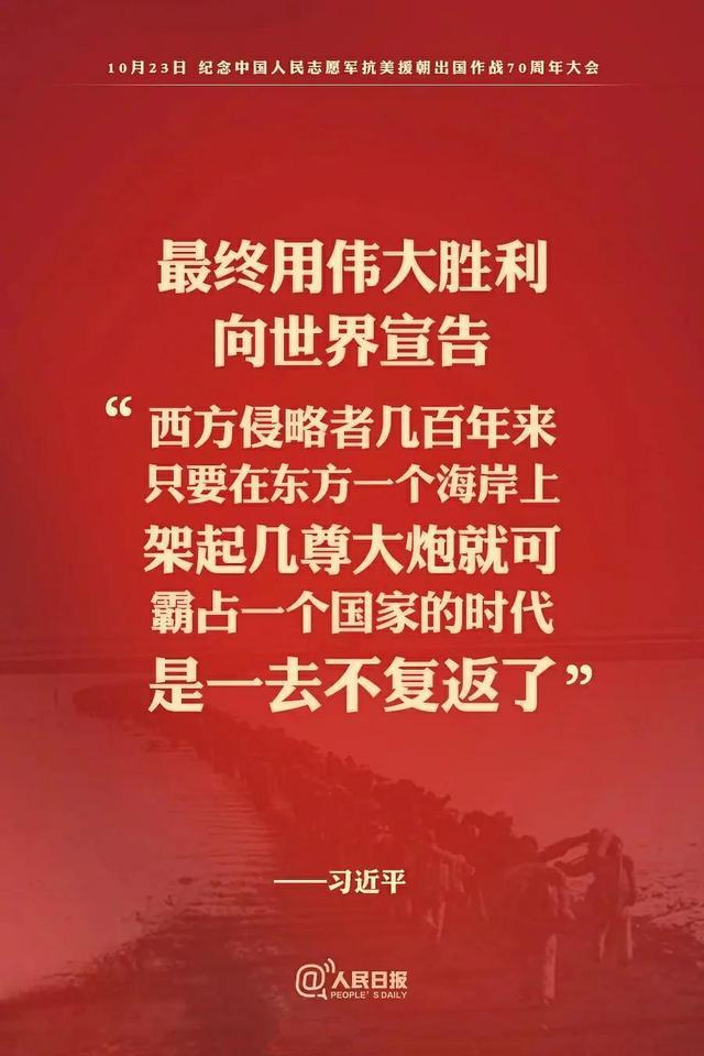 金刚川|《金刚川》：越简单，越壮烈