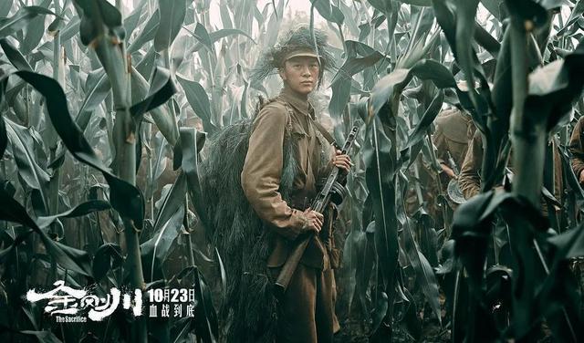 金刚川|《金刚川》：越简单，越壮烈