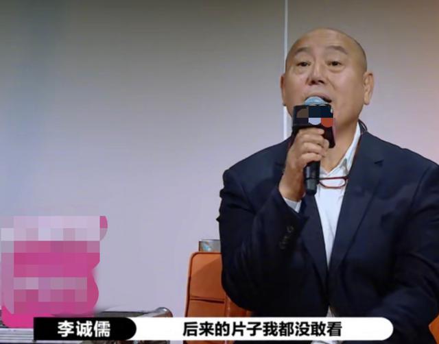 李诚儒|又起冲突？李诚儒称没看过陈凯歌作品引轰动，陈凯歌回怼称其保守