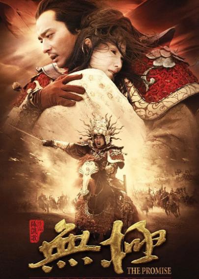 李诚儒|又起冲突？李诚儒称没看过陈凯歌作品引轰动，陈凯歌回怼称其保守