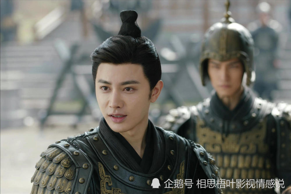 如意芳霏之吴白起出发的时候我们都是不服输的单纯少年