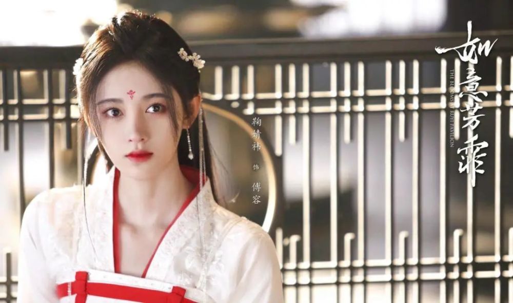 鞠婧祎|这水剧也能火，不愧是鞠婧祎演的！