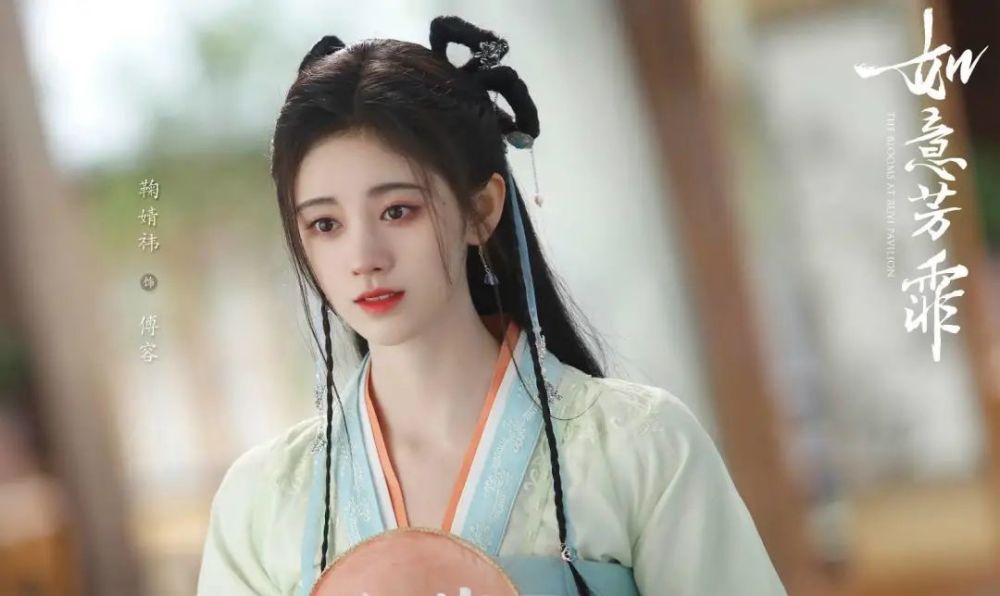 鞠婧祎|这水剧也能火，不愧是鞠婧祎演的！