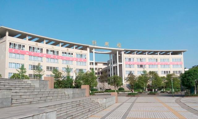 川东门户广安市仅一所高校尚无本科院校