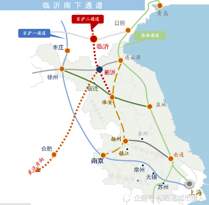 徐宿淮鹽鐵路,鹽通高鐵,合新高鐵的開通使得臨沂南下有了更多的路徑