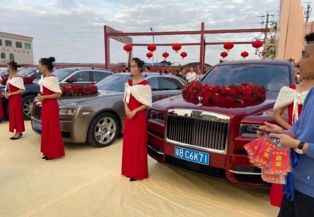 圈的温府嫁妆是 1亿零588万 ▼ 广东粤西吴川富豪李华盛次子的婚宴