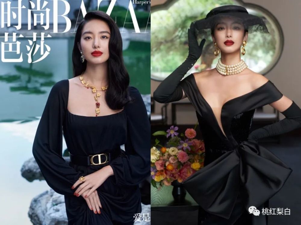 杨采钰|她演技差到分分钟劝退观众？