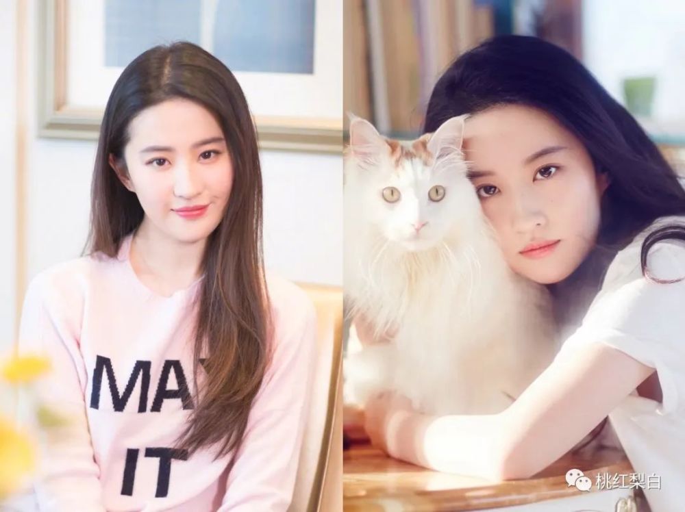 杨采钰|她演技差到分分钟劝退观众？