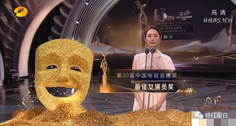 杨采钰|她演技差到分分钟劝退观众？