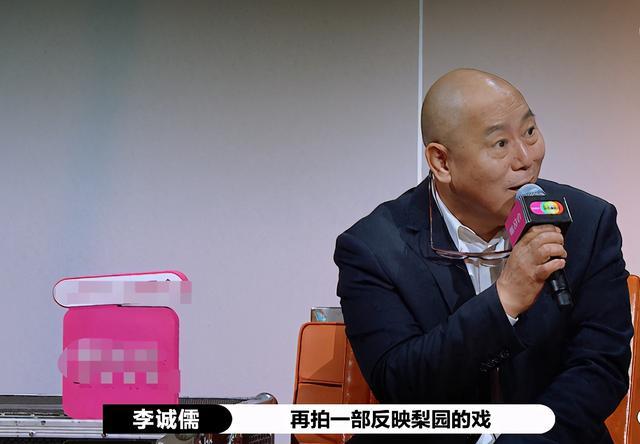 陈凯歌|李诚儒不屑看《无极》，遭陈凯歌明讽暗怼，连赵薇郭敬明都怕了