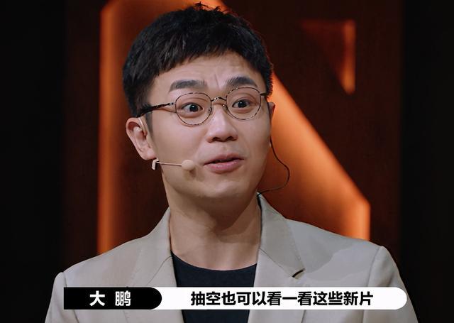 陈凯歌|李诚儒不屑看《无极》，遭陈凯歌明讽暗怼，连赵薇郭敬明都怕了