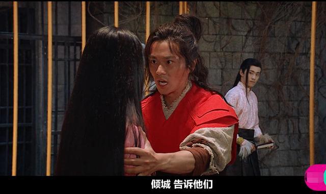 陈凯歌|李诚儒不屑看《无极》，遭陈凯歌明讽暗怼，连赵薇郭敬明都怕了