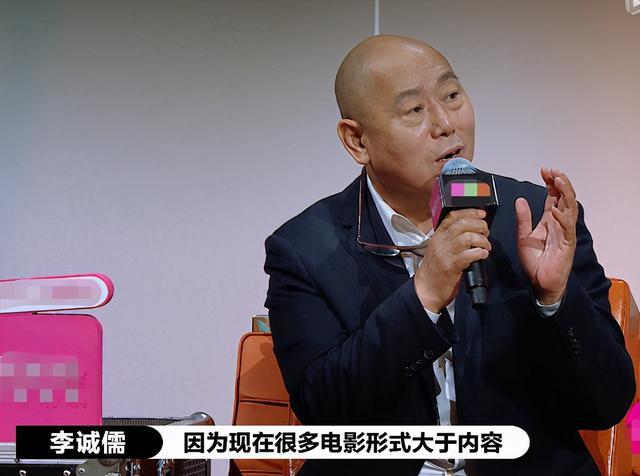 陈凯歌|李诚儒不屑看《无极》，遭陈凯歌明讽暗怼，连赵薇郭敬明都怕了