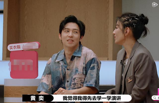 陈凯歌|李诚儒不屑看《无极》，遭陈凯歌明讽暗怼，连赵薇郭敬明都怕了