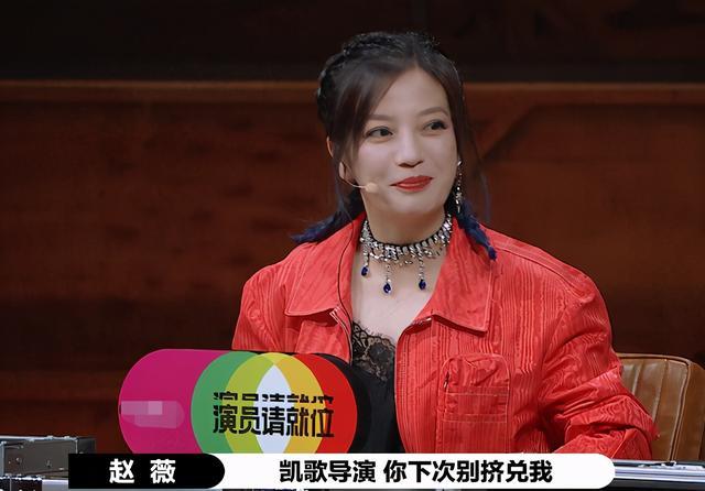 陈凯歌|李诚儒不屑看《无极》，遭陈凯歌明讽暗怼，连赵薇郭敬明都怕了