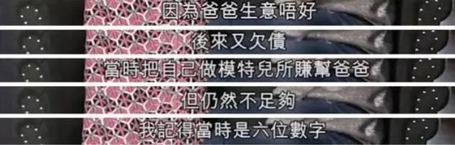 李彩桦|唐一菲拒演艾莉，退出《演员请就位》，其实她该学学救场的李彩桦