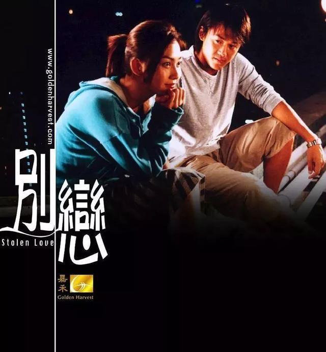 李彩桦|唐一菲拒演艾莉，退出《演员请就位》，其实她该学学救场的李彩桦