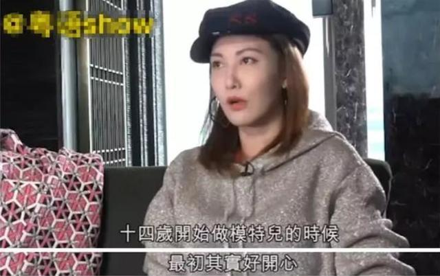 李彩桦|唐一菲拒演艾莉，退出《演员请就位》，其实她该学学救场的李彩桦