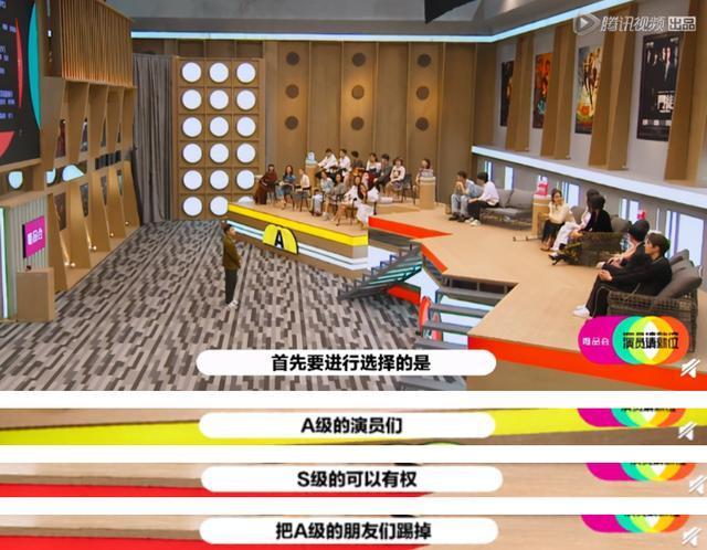 李彩桦|唐一菲拒演艾莉，退出《演员请就位》，其实她该学学救场的李彩桦