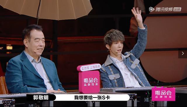 李彩桦|唐一菲拒演艾莉，退出《演员请就位》，其实她该学学救场的李彩桦