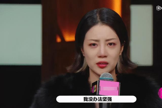 李彩桦|唐一菲拒演艾莉，退出《演员请就位》，其实她该学学救场的李彩桦