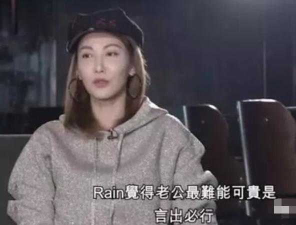 李彩桦|唐一菲拒演艾莉，退出《演员请就位》，其实她该学学救场的李彩桦