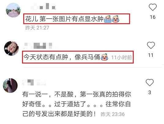 董花花|学张大奕？董花花开服装店，新店开业却没有一个顾客！