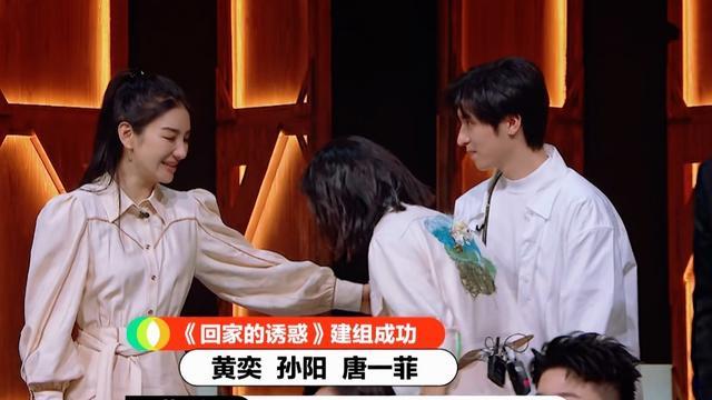 唐一菲|争不过马苏，说不过黄奕，唐一菲走得很没面子