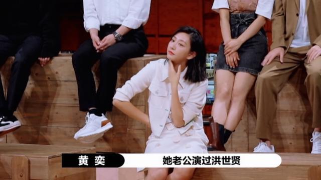 唐一菲|争不过马苏，说不过黄奕，唐一菲走得很没面子